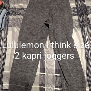 Lululemon kapri joggers